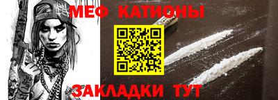 сатива Кулебаки