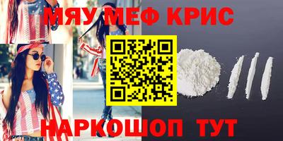 сатива Кулебаки