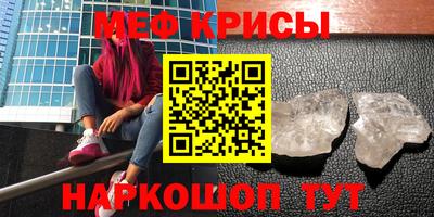 сатива Кулебаки