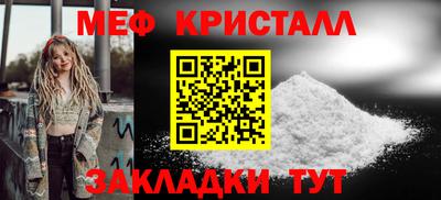 сатива Кулебаки