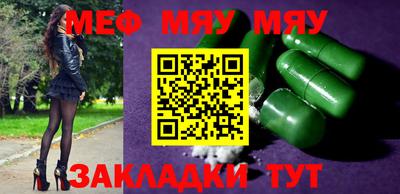 марки lsd Кумертау