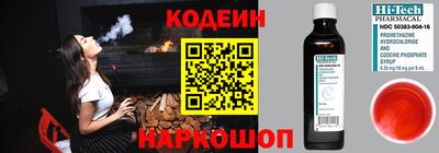 мефедрон Кунгур