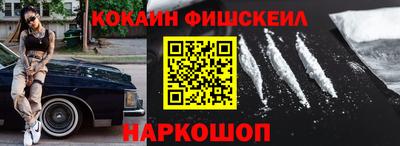 сатива Кулебаки