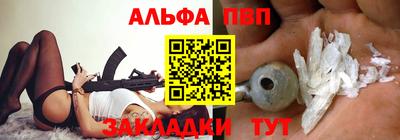 сатива Кулебаки