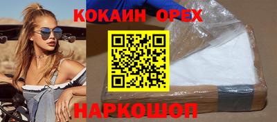 сатива Кулебаки