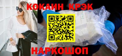 сатива Кулебаки