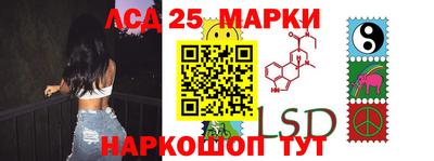 мефедрон Кунгур