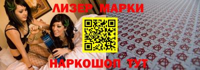 сатива Кулебаки