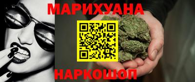 мефедрон Кунгур
