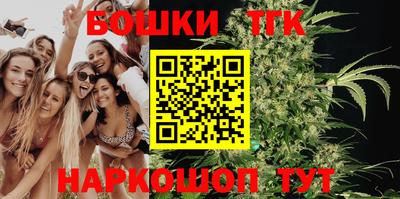 сатива Кулебаки