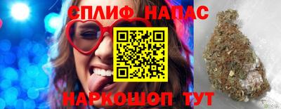 мефедрон Кунгур