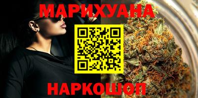 мефедрон Кунгур