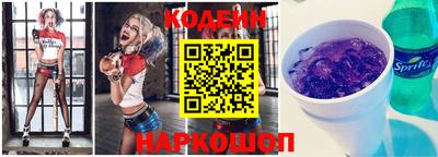 марки lsd Кумертау
