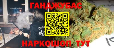марки lsd Кумертау