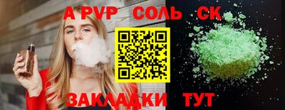 марки lsd Кумертау