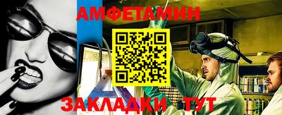 сатива Кулебаки