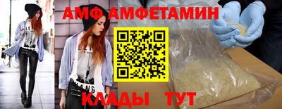 марки lsd Кумертау