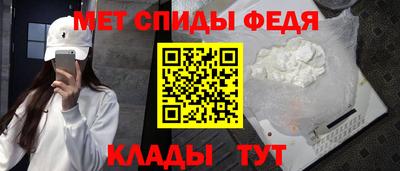 сатива Кулебаки