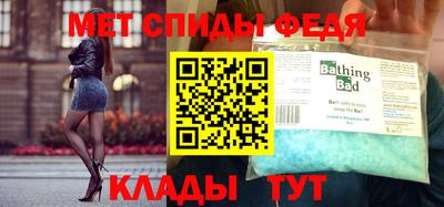 сатива Кулебаки