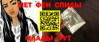 сатива Кулебаки