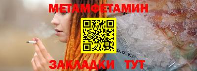 марки lsd Кумертау