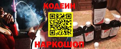 марки lsd Кумертау