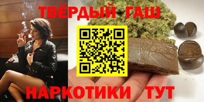 марки lsd Кумертау