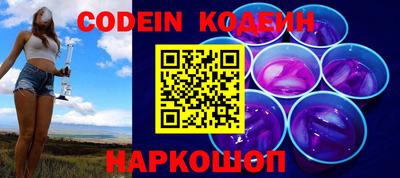 марки lsd Кумертау