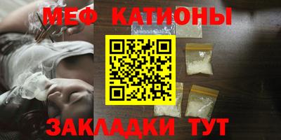 сатива Кулебаки