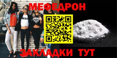 сатива Кулебаки