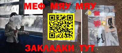 марки lsd Кумертау