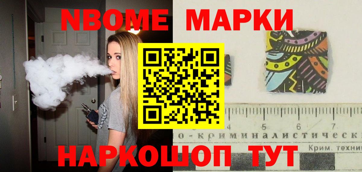 Учалы  LSD-25 экстази ecstasy  Лсд 25 экстази кислота  Вход с VPN 
